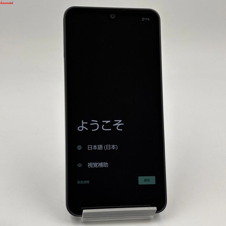 AQUOS wish3 4GB/64GB �֥�å� A302SH SoftBank��SIM�ե꡼ ��