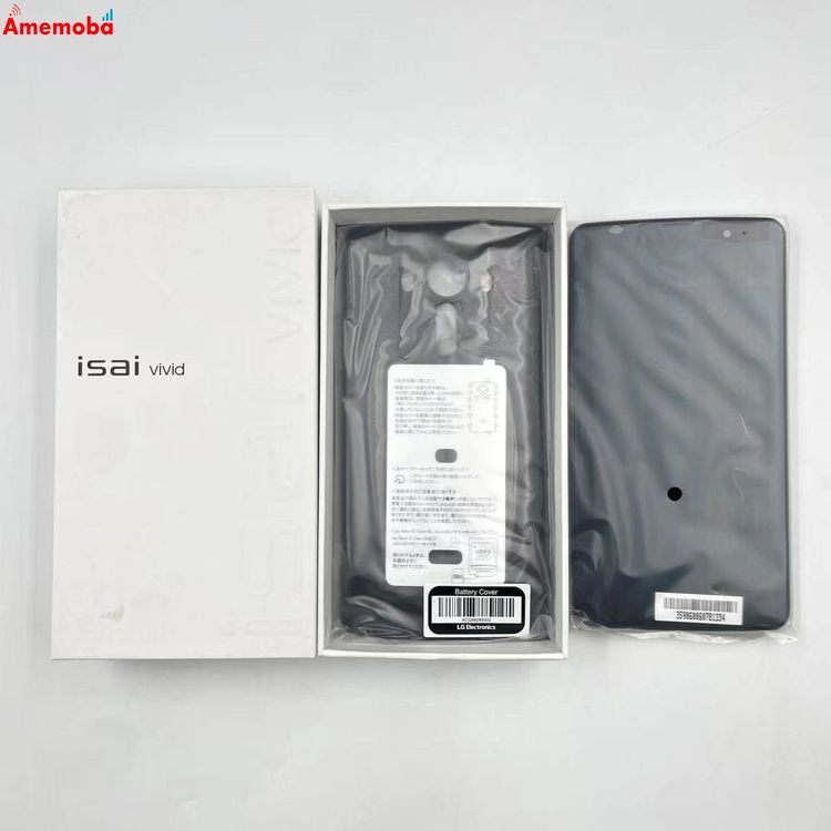 ��®ȯ��LG isai vivid 32GB �ץ�å� LGV32 SIM���å������ au