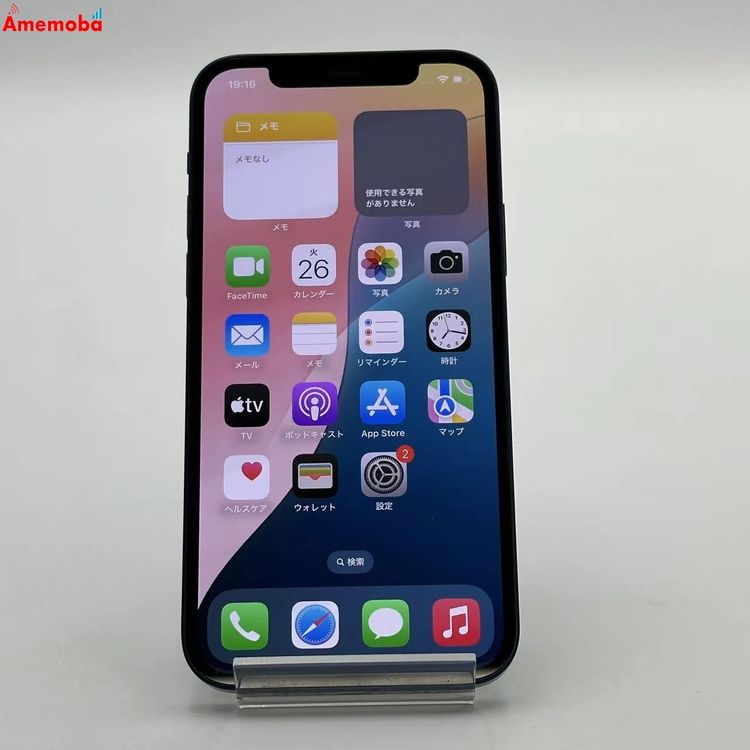 iPhone12 128GB ֥롼 MGHX3J/A docomoSIMե꡼ 