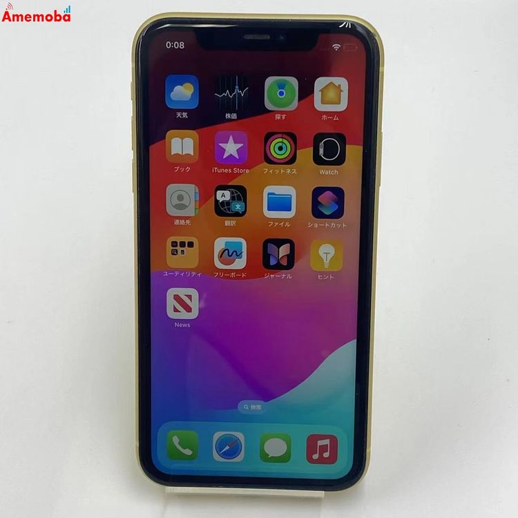 ®ȯiPhone11 256GB auSIMե꡼ MWMA2J/A 