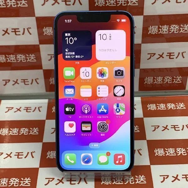iPhone13 mini AppleSIMե꡼ 128GB MLJH3J/A A2626