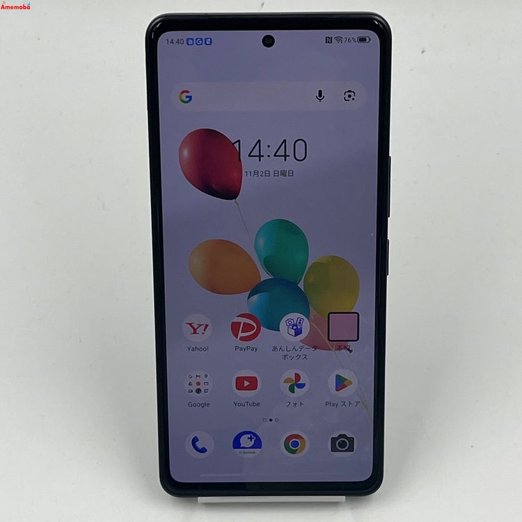 ZTE ���󤷤�ե��ߥ꡼���ޥ� 128GB �֥�å� ZESCE2 SoftBank��SIM�ե꡼