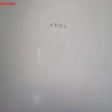 iPad Air 4 64GB  MYGY2J/A SoftBankSIMե
