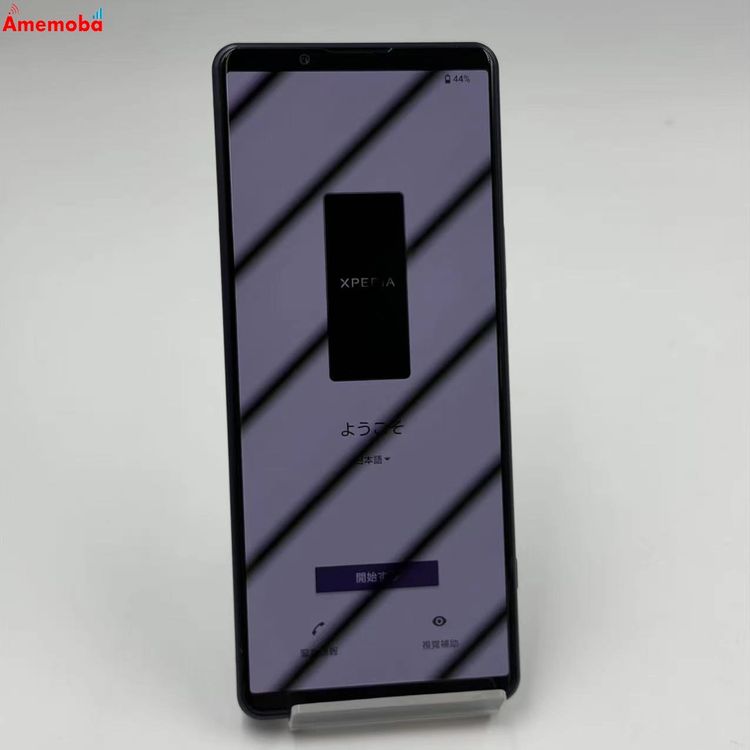 Xperia 5 IV 8GB/128GB �ѡ��ץ� SO-54C docomo��SIM�ե꡼