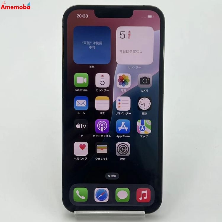 iPhone13 Pro 256GB ����ե����� MLUN3J/A SIM�ե꡼ �������