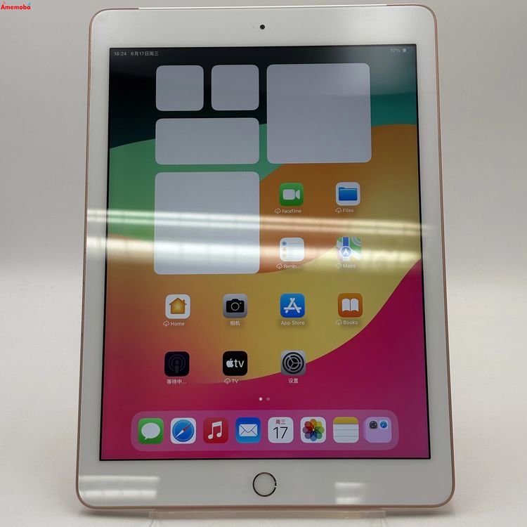 iPad ��6���� Wi-Fi+Cellular��ǥ� 32GB ������� NRM02J/A Sof