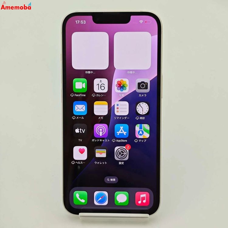 ®ȯiPhone14 256GB 饤 MPW33J/A SoftBankSIMե꡼