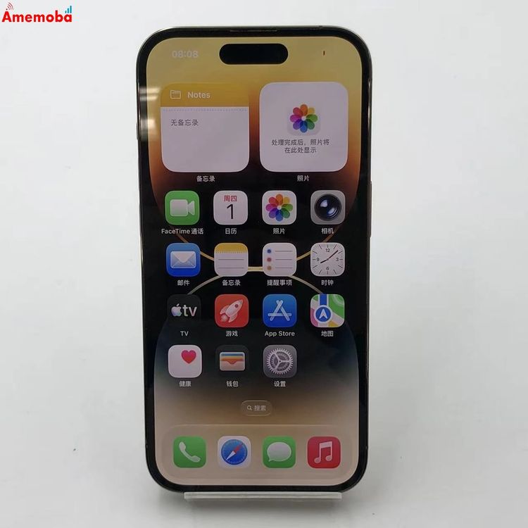 iPhone14 Pro 256GB ������� MQ173J/A Apple��SIM�ե꡼ ����