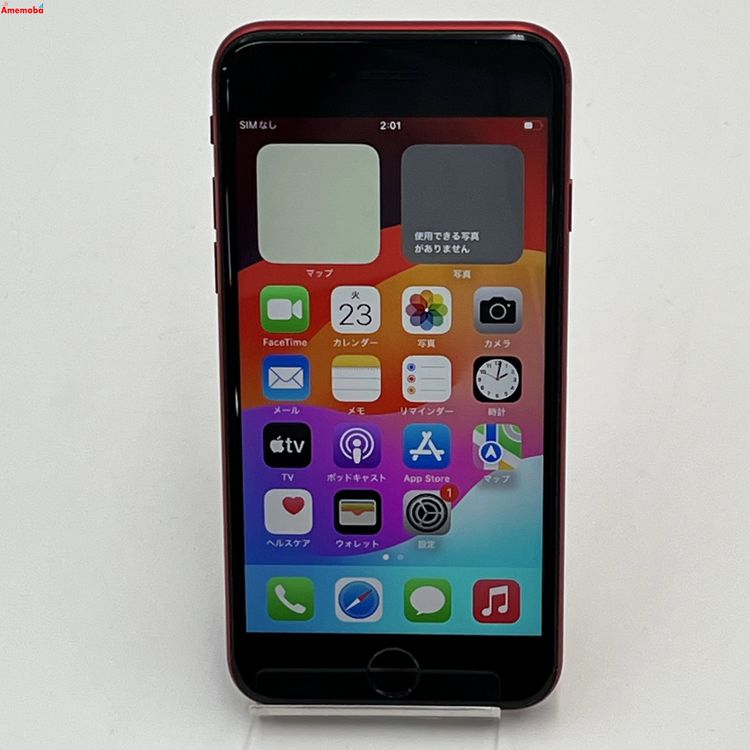 iPhoneSE 3 128GB Product Red MMYH3J/A SIMե꡼ 