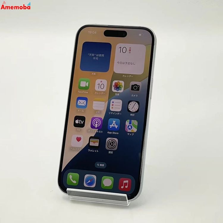 iPhone15 256GB �֥롼 MTMR3J/A SoftBank��SIM�ե꡼ �������