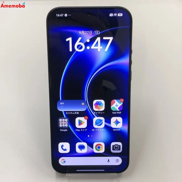 Xiaomi 17 Ultra �ե��ȥ���ե������å��դ� 16GB/512GB �֥�å� 2512