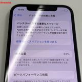 iPhone12 Pro 256GB �ѥ��ե��å��֥롼 MGMD3J/A SoftBank��SIM