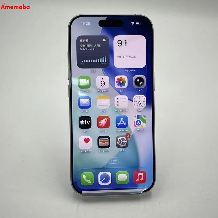 ��®ȯ��iPhone 17 256GB ��٥���� MG6A4J/A SIM�ե꡼ ����̤����