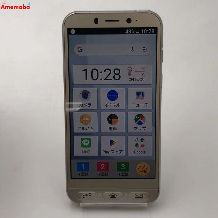 ��®ȯ������ץ륹�ޥ�4 32GB �����ѥ󥷥�С� 704SH SoftBank��SIM�ե꡼