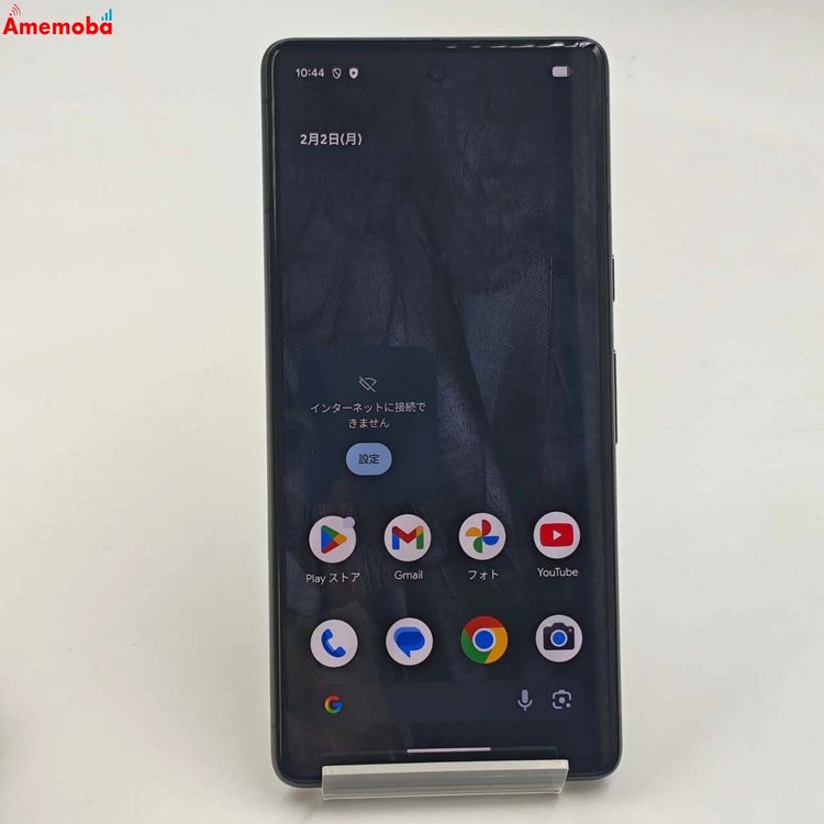 ��®ȯ��Google Pixel 7 128GB Obsidian G03Z5 ���ȥ���SIM�ե꡼