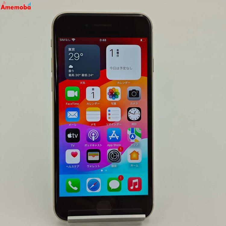 iPhoneSE 3 64GB 饤 MMYD3J/A AUSIMե꡼ 