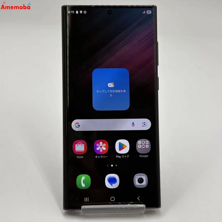 Galaxy S22 Ultra 12GB/256GB �С�����ǥ��� SM-S908E ������SI