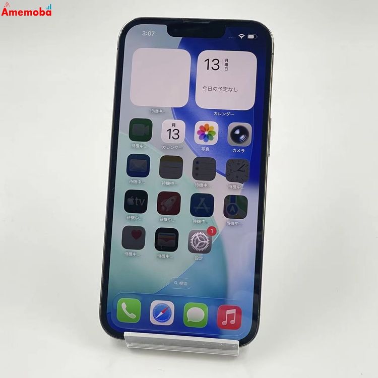 iPhone13 Pro 256GB ����ե����� MLUN3J/A docomo��SIM�ե꡼