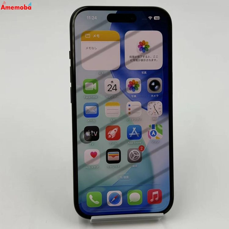 ��®ȯ��iPhone15 128GB �֥�å� MTMH3J/A SoftBank��SIM�ե꡼