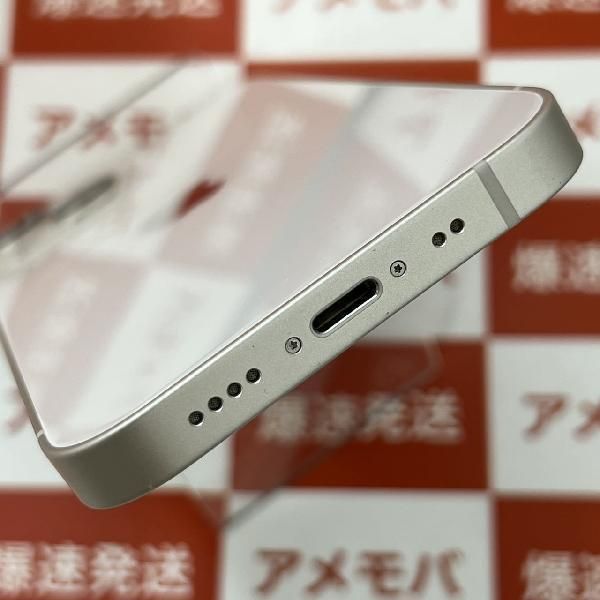 ムスビー｜iPhone13 mini 128GB Softbank版SIMフリー バッテリー91% 極 