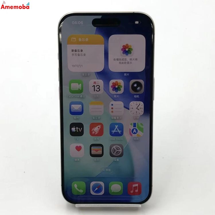 iPhone15 Pro 256GB �ʥ���������˥��� MTUF3J/A SoftBank��SI
