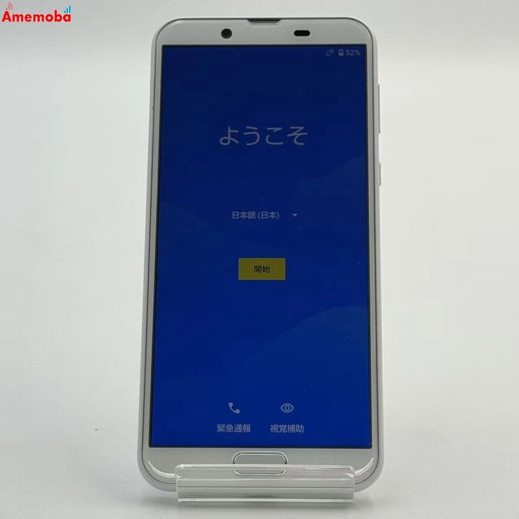 AQUOS sense2  かんたん 3GB/32GB ホワイト SHV43 AU版SIMフリー