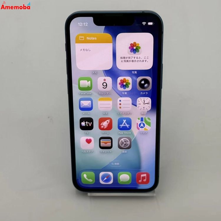 iPhone13 mini 128GB �֥롼 MLJH3J/A SoftBank��SIM�ե꡼ ��