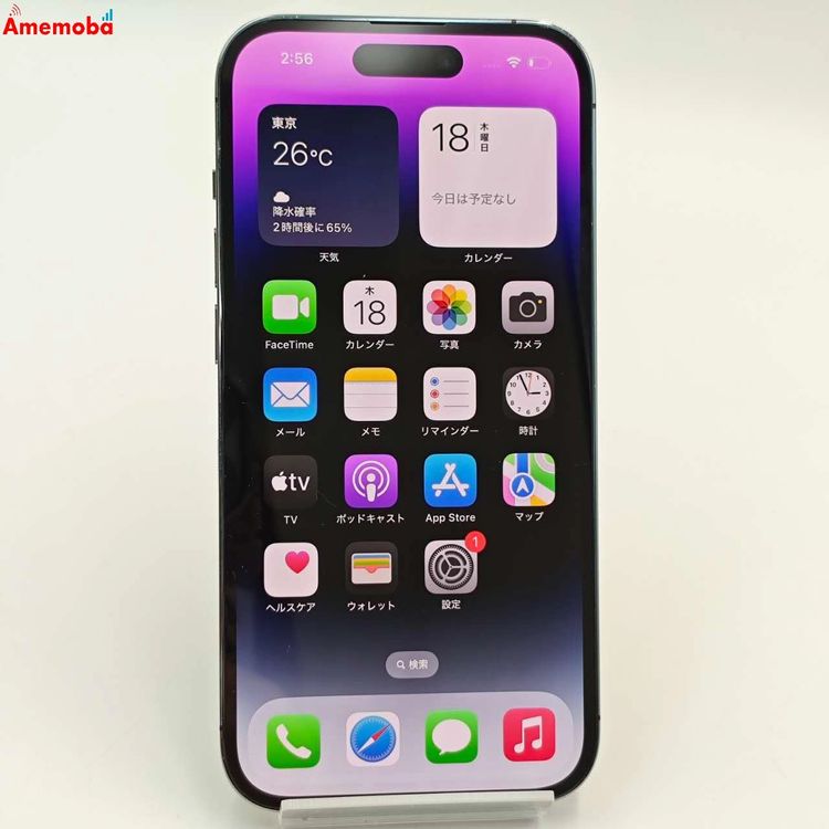 iPhone14 Pro 1TB ǥץѡץ MQ313J/A SoftBankSIMե꡼