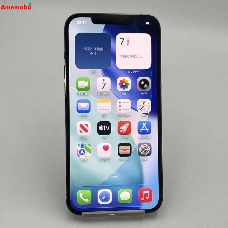iPhone12 Pro Max 128GB ����ե����� MGCU3J/A docomo��SIM��