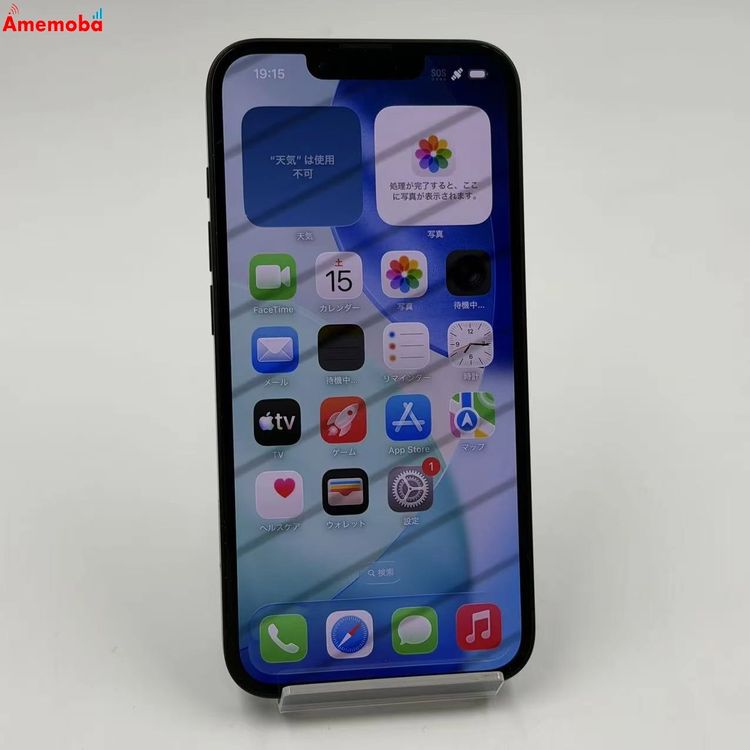 ��®ȯ��iPhone 16e 256GB �֥�å� MD1T4J/A SoftBank��SIM�ե꡼