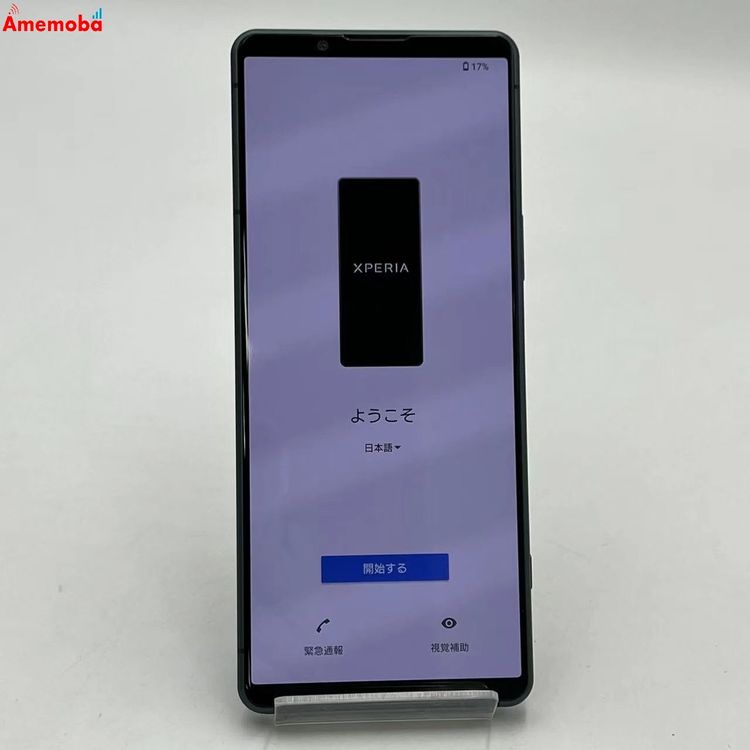 Xperia 5 IV 8GB/128GB ���꡼�� SO-54C docomo��SIM�ե꡼ ����
