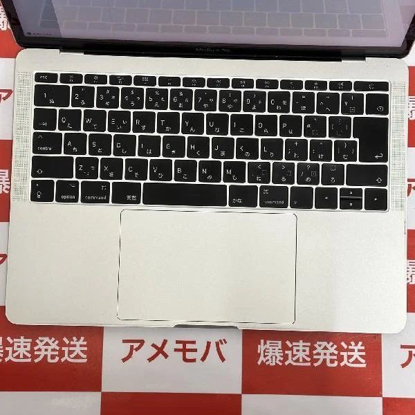MacBook Pro 13����� 2017 Thunderbolt 3�ݡ���x2  2.3GHz