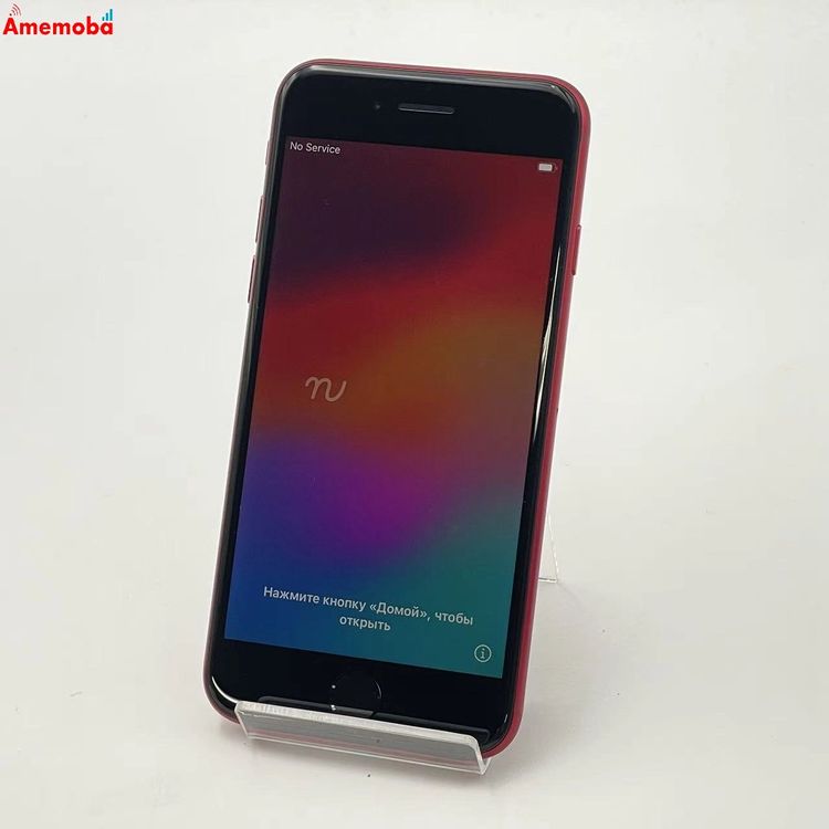 iPhoneSE 3 128GB Product Red NMYH3J/A docomoSI