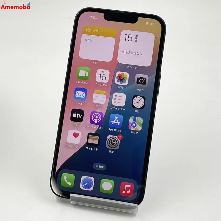 ��®ȯ��iPhone14 128GB �ߥåɥʥ��� MPUD3J/A SoftBank��SIM�ե꡼