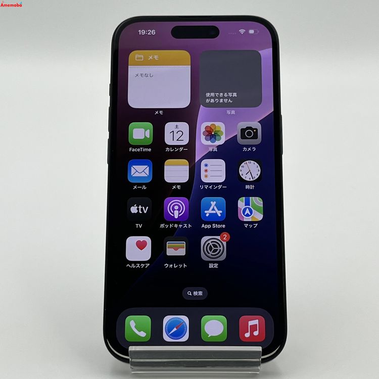 ®ȯiPhone15 128GB ֥å MTMH3J/A AUSIMե꡼   