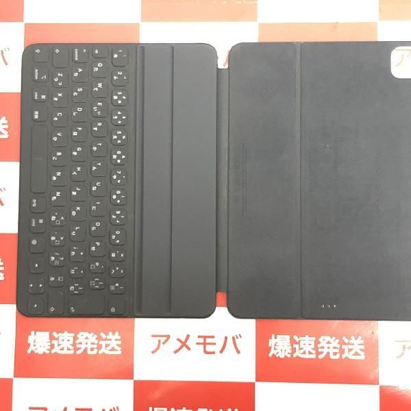 ムスビー｜iPad Pro 11インチ用 Smart Keyboard Folio 日本語 ブラック 