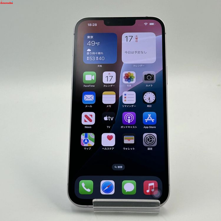 iPhone14 Plus 256GB �ѡ��ץ� MQ4M3J/A Apple��SIM�ե꡼ ������