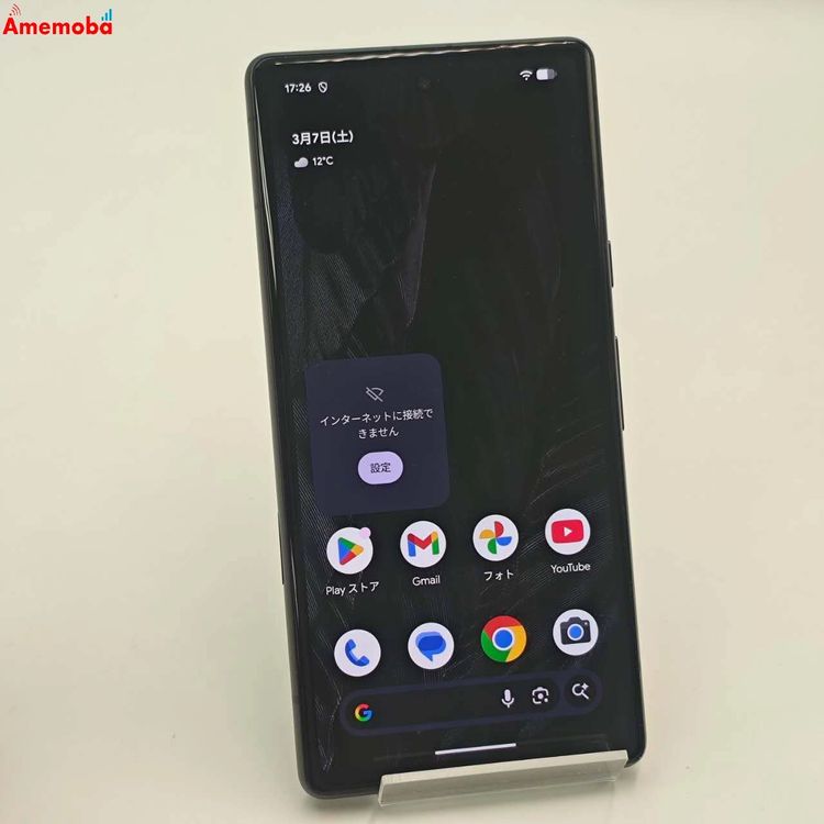 ��®ȯ��Google Pixel 7a 128GB Charcoal G82U8 AU��SIM�ե꡼