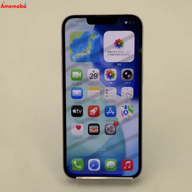 ��®ȯ��iPhone14 256GB �ѡ��ץ� MPW93J/A docomo��SIM�ե꡼