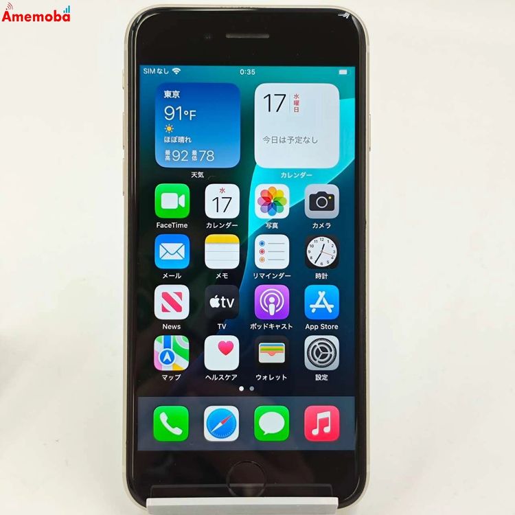 iPhoneSE 3 64GB 饤 MMYD3J/A AUSIMե꡼ 