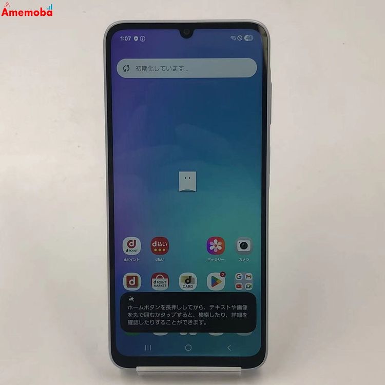 Galaxy A25 5G 4GB/64GB �饤�ȥ֥롼 SC-53F docomo��SIM�ե꡼