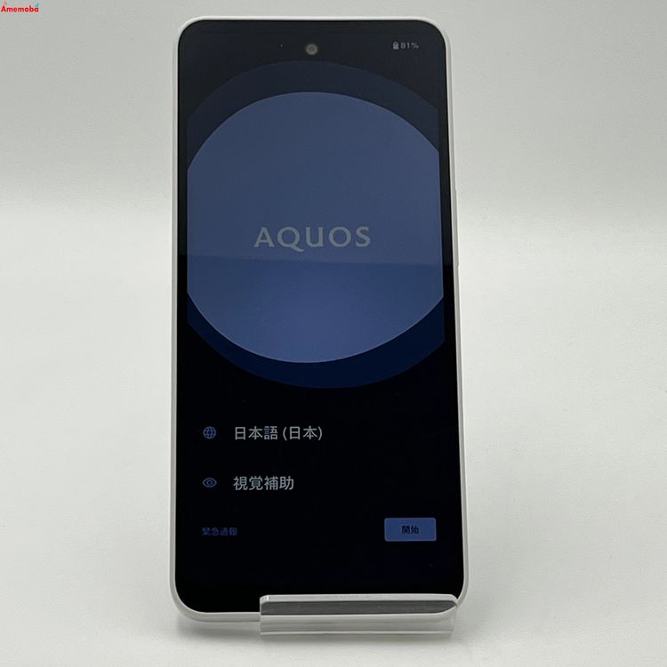 AQUOS wish5 4GB/64GB 業 SH-52F docomoSIMե꡼ ̤