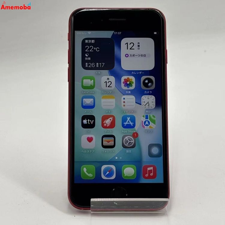 iPhoneSE ��3���� 128GB Product Red MMYH3J/A  Apple��SI