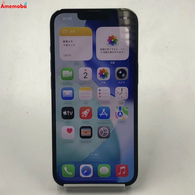 iPhone13 Pro 512GB ����ե����� MLUV3J/A SoftBank��SIM�ե꡼