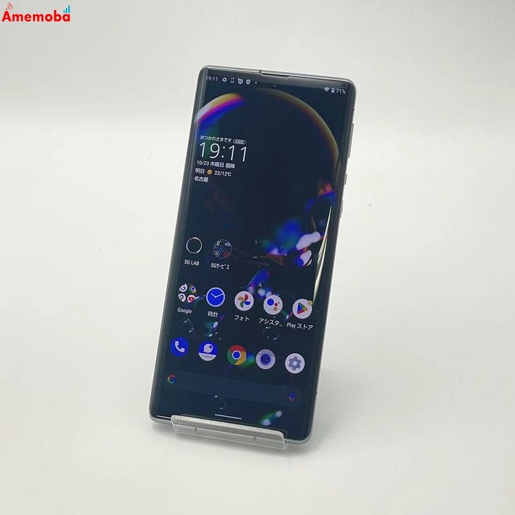 AQUOS R6 128GB ֥å A101SH SoftBankSIMե꡼ 