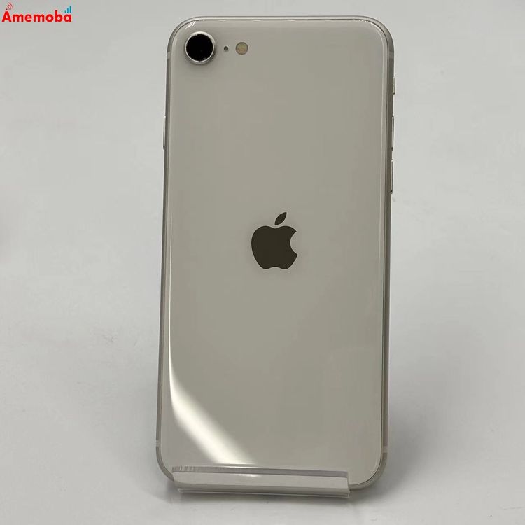 iPhoneSE ��3���� 64GB �������饤�� MMYD3J/A SoftBank��SIM�ե꡼