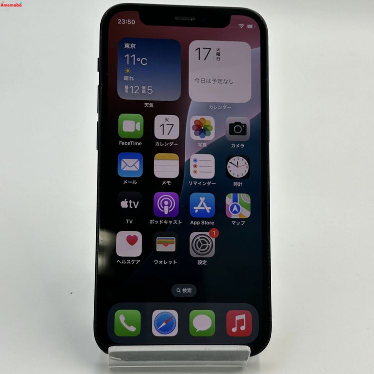 ��®ȯ��iPhone12 mini 128GB �֥�å� MGDJ3J/A AU��SIM�ե꡼