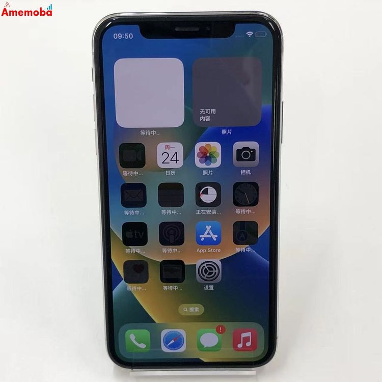 ��®ȯ��iPhoneX 64GB ����С� NQAY2J/A AU��SIM���å�����Բ� ����