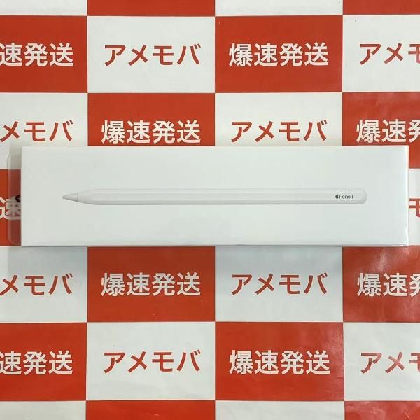 ムスビー｜爆速発送Apple Pencil 第2世代 MU8F2J/A 新品未開封【iPad 