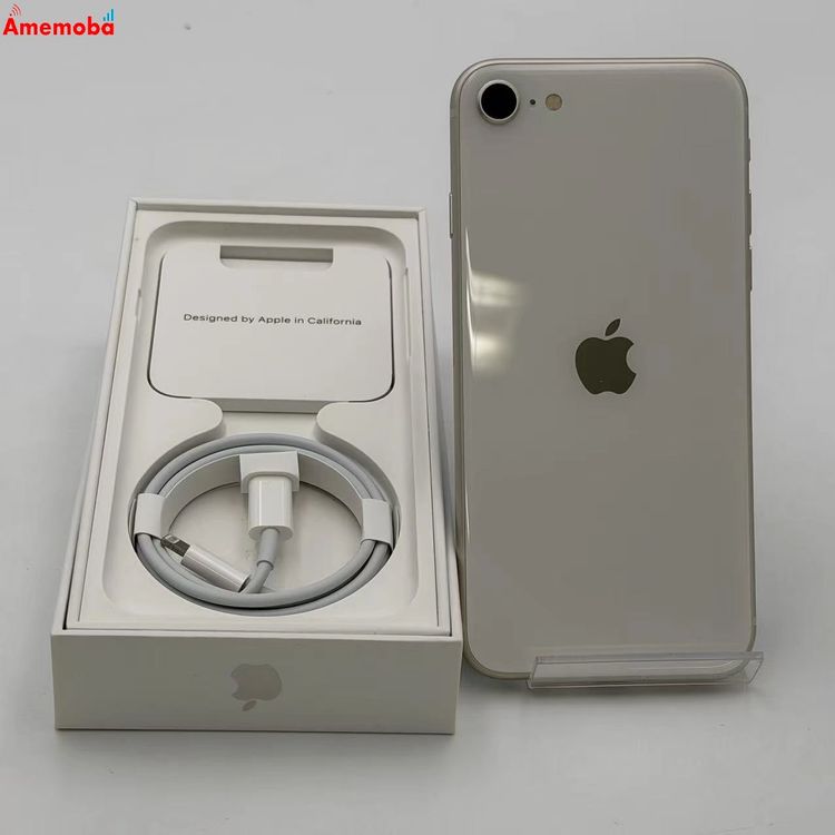 iPhoneSE ��3���� 64GB �������饤�� MMYD3J/A ��ŷ��Х�����SIM�ե꡼